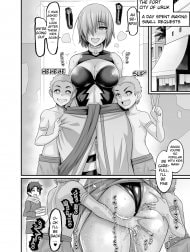 Mash, Uruk nite kusogaki no komori irai wo ukeru