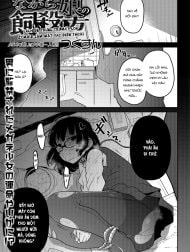 Cách để trừng trị một con zombie cắm mặt vào điện thoại [Nagara Musume no Kaigoroshikata ; How to Keep a Smartphone Zombie Captive]