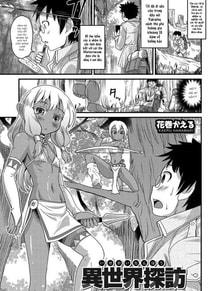 Isekai Tanbou