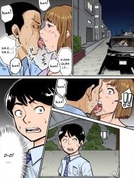 Eroi Oba-san
