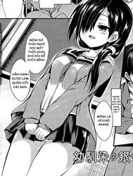 Đôi Cánh Màu Bạc Của Cô Bạn Thời Thơ Ấu [Osananajimi no Gin no Hane; The Silver Wings Of Childhood Friend]