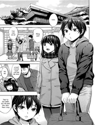 Tabi no Yoru no Himitsu [Bí mật trong chuyến du lịch ; たびのよるのひみつ]