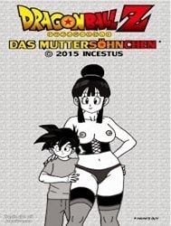 Mama's Boy (Dragon Ball)