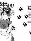 Làm Cừu Sướng Lắm! [Hitsuji no Kimochi Ii]