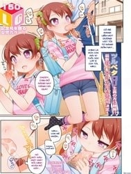 Papa to no Ecchi na Hibi [Lewd days with Daddy]