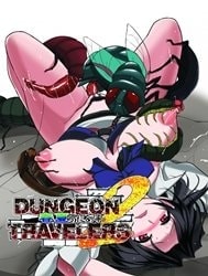 Dungeon Travelers - Haruka's Secret 2 [Dungeon Travelers - Haruka's Secret 2]