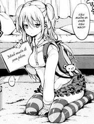My Neighbor Hanako-Chan [Next Door's Hanako-chan]