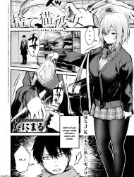 Suteneko Kanojo [Siêu ngọt]