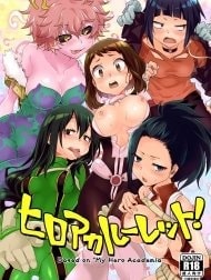 HeroAca Roulette! [ヒロアカルーレット!]