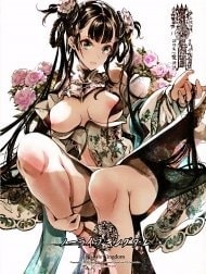Vong Quốc [No life Kingdom]