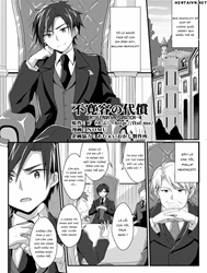 Fukanyou no Daishou [Intolerant Reparation ; 不寛容の代償]