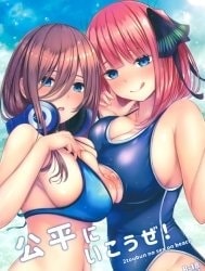 Hãy chọn cho công bằng! (Gotoubun no Hanayome) [Kouhei ni Ikou ze! (Gotoubun no Hanayome); 公平にいこうぜ! (五等分の花嫁)]