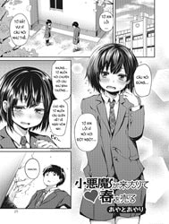 Koakuma ga Kitarite Haru o Uru (Otokonoko HEAVEN Vol.27) [小悪魔が来たりて春を売る (オトコのコHEAVEN Vol.27)]
