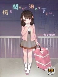 Xin hãy để em bên anh, đừng hỏi gì cả. [Nanimo Kikazu Ni Tometekudasai, Please Let Me Stay With You, No Questions Asked]