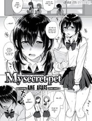 My Secret Pet [Comic Shitsurakuten 2018-07]