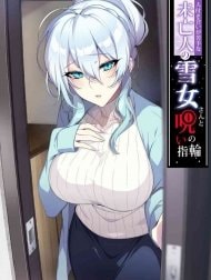 Hitozukiai Ga Nigate Na Miboujin No Yukionna-San To Noroi No Yubiwa