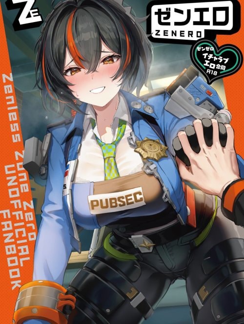 Tuyển tập sếch 3Z nhẹ nhàng tình cảm, gọi là ‘ZenEro’ Truyện hentai Tuyển tập sếch 3Z nhẹ nhàng tình cảm, gọi là ‘ZenEro’
