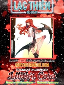 Lilith Cord