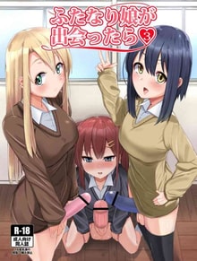 Futanari Musume ga Deattara