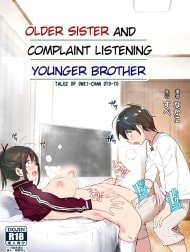 Tình nghĩa cảm động của hai chị em [Onei-chan to Guchi o Kiite Ageru Otouto no Hanashi – Tales of Onei-chan Oto-to (1)]