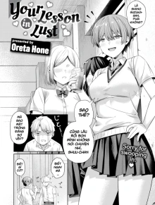 Your Lesson in Lust