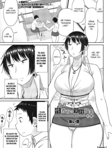 Kyoiku Mama ni Yoru Seikyoiku no Jitsugi Jugyo