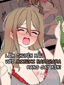 Làm chuyện xấu với Mizuki đang xỉn