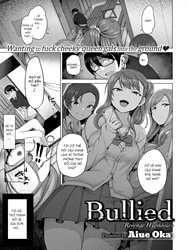 Bullied ~Revenge Hypnosis~ [Bullied: Revenge Hypnosis]