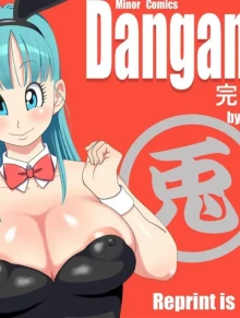Tổng hợp tác giả Dangan Minorz