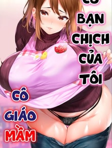 Jimoto no Hametomo Kouhai no Hoikushi N