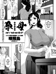 Impregnated Mother [Youbo]