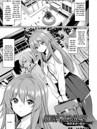 Ứng Dụng Thôi Miên [Saimin Gakusei Shidou]