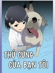 Tomodachi no pettoto [友だちのペットと]