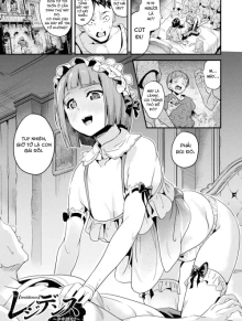 Residence ~Shounen Shoushitsu~