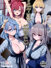 Sự cố kích thích tình dục ở suối nước nóng! Cố lên nào, SEX Avengers!! (Blue Archive) [Vietnam] [Bản dịch Hikari]