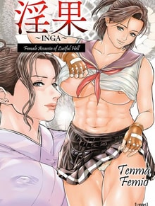 In Ka ~INGA~ Kangoku no Onna Goroshiya