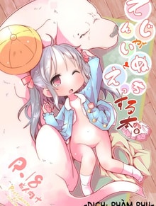 Enji ga Inu to Ecchi Suru Hon