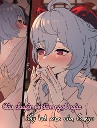Câu chuyện về đêm ngọt ngào đầy hơi men của Ganyu [Deisui Shita Ganyu ni Warui Koto o Suru Hanashi]